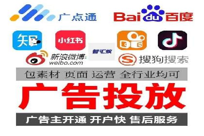 百度竞价包年推广的成功之路——从理论到实践
